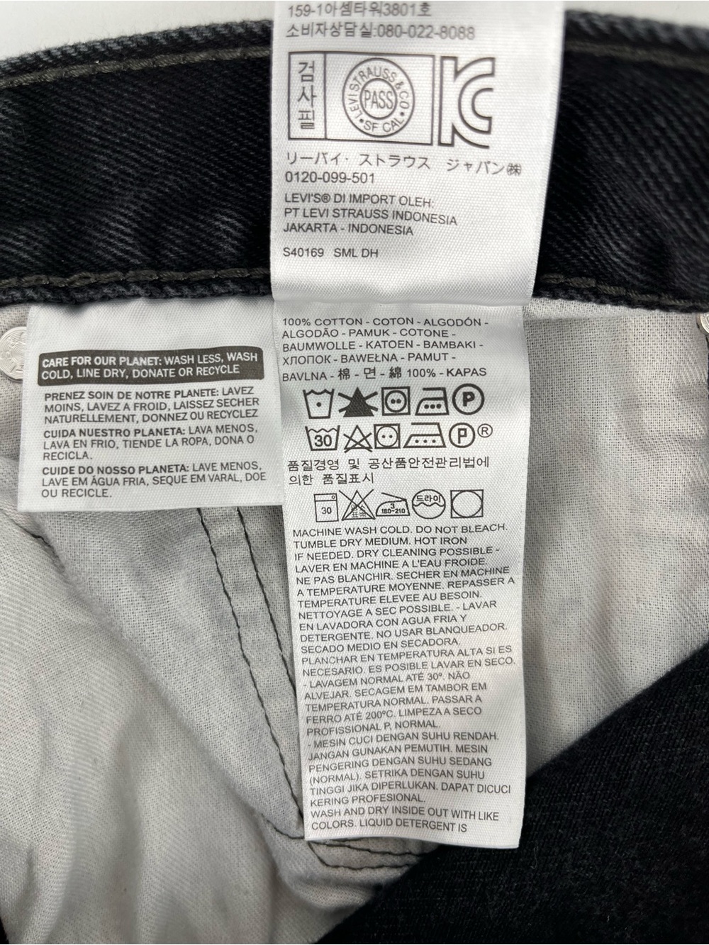 Levi’s 505 Men's regular-fit straight-leg jeans washed black denim 36”W - Picture 8 of 16
